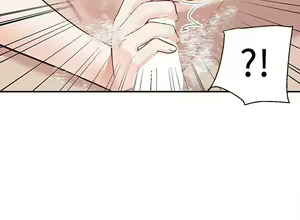 Page 970 of 外送到府 1-39 完结 - preview thumbnail