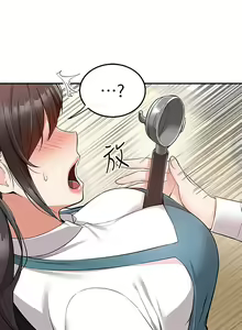 Page 981 of 外送到府 1-39 完结 - preview thumbnail