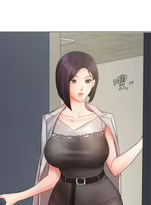 Page 1004 of 业绩女王 1-45 完结 - preview thumbnail