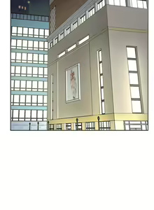 Page 1019 of 业绩女王 1-45 完结 - preview thumbnail