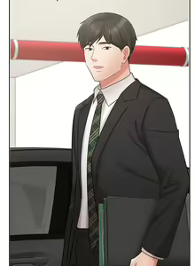 Page 1020 of 业绩女王 1-45 完结 - preview thumbnail