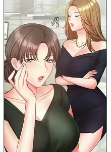 Page 1046 of 业绩女王 1-45 完结 - preview thumbnail