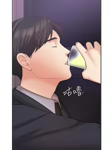 Page 1122 of 业绩女王 1-45 完结 - preview thumbnail
