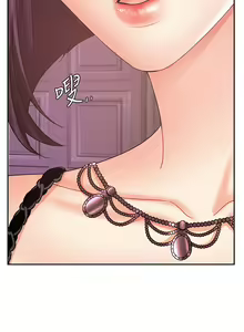 Page 1132 of 业绩女王 1-45 完结 - preview thumbnail