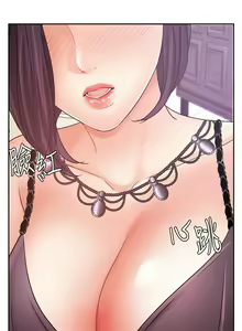 Page 1133 of 业绩女王 1-45 完结 - preview thumbnail