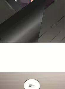 Page 1137 of 业绩女王 1-45 完结 - preview thumbnail