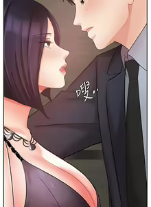 Page 1140 of 业绩女王 1-45 完结 - preview thumbnail