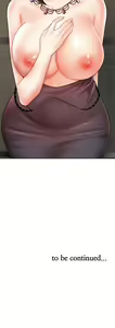 Page 1149 of 业绩女王 1-45 完结 - preview thumbnail
