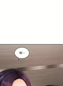 Page 1150 of 业绩女王 1-45 完结 - preview thumbnail