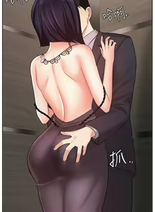 Page 1151 of 业绩女王 1-45 完结 - preview thumbnail