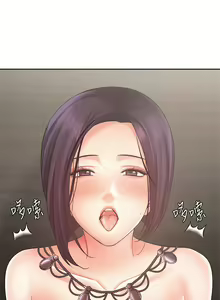 Page 1155 of 业绩女王 1-45 完结 - preview thumbnail