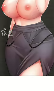 Page 1158 of 业绩女王 1-45 完结 - preview thumbnail