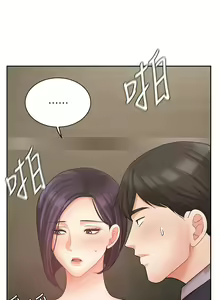 Page 1166 of 业绩女王 1-45 完结 - preview thumbnail