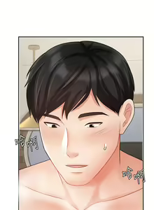 Page 1181 of 业绩女王 1-45 完结 - preview thumbnail