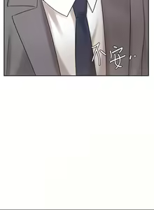 Page 1205 of 业绩女王 1-45 完结 - preview thumbnail