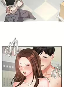 Page 1257 of 业绩女王 1-45 完结 - preview thumbnail