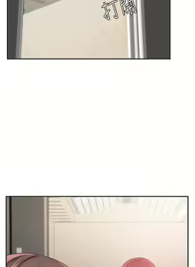 Page 1305 of 业绩女王 1-45 完结 - preview thumbnail