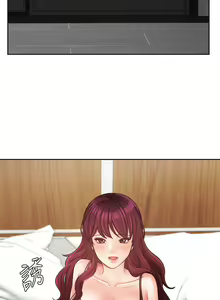 Page 1329 of 业绩女王 1-45 完结 - preview thumbnail