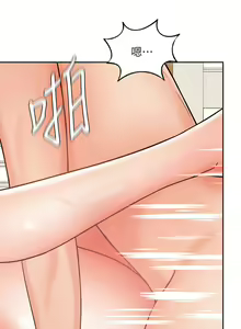 Page 1369 of 业绩女王 1-45 完结 - preview thumbnail