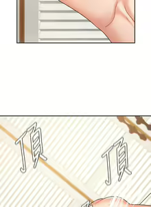 Page 1395 of 业绩女王 1-45 完结 - preview thumbnail