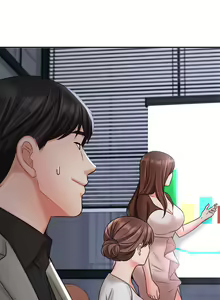 Page 1415 of 业绩女王 1-45 完结 - preview thumbnail