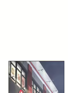 Page 1442 of 业绩女王 1-45 完结 - preview thumbnail