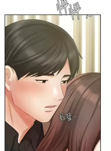Page 1479 of 业绩女王 1-45 完结 - preview thumbnail