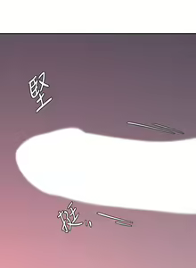 Page 1500 of 业绩女王 1-45 完结 - preview thumbnail