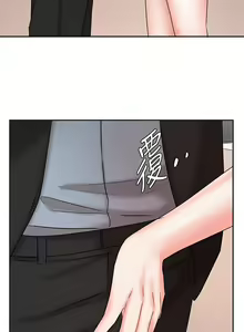 Page 1565 of 业绩女王 1-45 完结 - preview thumbnail