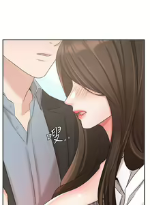Page 1581 of 业绩女王 1-45 完结 - preview thumbnail