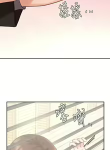 Page 1604 of 业绩女王 1-45 完结 - preview thumbnail