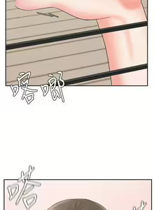 Page 1613 of 业绩女王 1-45 完结 - preview thumbnail