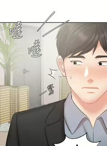 Page 1615 of 业绩女王 1-45 完结 - preview thumbnail