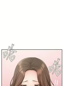 Page 1618 of 业绩女王 1-45 完结 - preview thumbnail