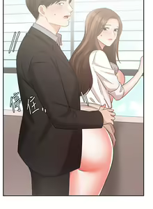 Page 1621 of 业绩女王 1-45 完结 - preview thumbnail