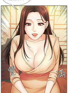 Page 169 of 业绩女王 1-45 完结 - preview thumbnail