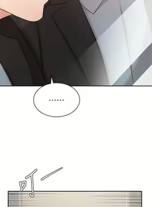 Page 1697 of 业绩女王 1-45 完结 - preview thumbnail