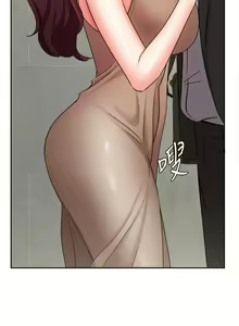 Page 1701 of 业绩女王 1-45 完结 - preview thumbnail