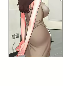 Page 1709 of 业绩女王 1-45 完结 - preview thumbnail