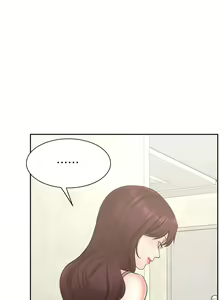 Page 1711 of 业绩女王 1-45 完结 - preview thumbnail