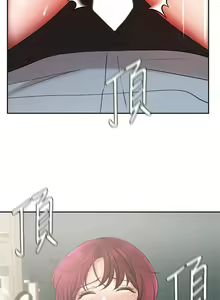 Page 1738 of 业绩女王 1-45 完结 - preview thumbnail