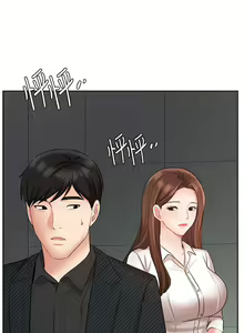 Page 1831 of 业绩女王 1-45 完结 - preview thumbnail