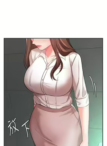 Page 1846 of 业绩女王 1-45 完结 - preview thumbnail