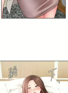 Page 1871 of 业绩女王 1-45 完结 - preview thumbnail