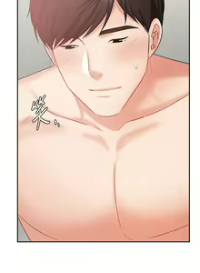 Page 1875 of 业绩女王 1-45 完结 - preview thumbnail