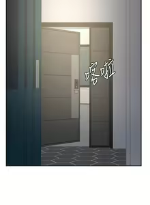 Page 1889 of 业绩女王 1-45 完结 - preview thumbnail