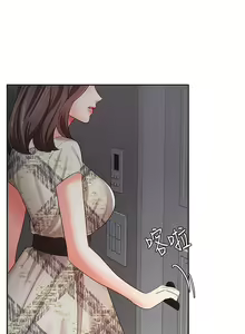 Page 1891 of 业绩女王 1-45 完结 - preview thumbnail