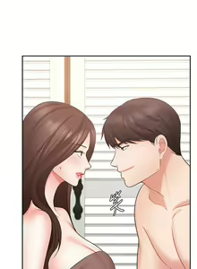 Page 1915 of 业绩女王 1-45 完结 - preview thumbnail