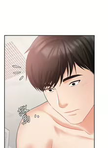Page 1919 of 业绩女王 1-45 完结 - preview thumbnail