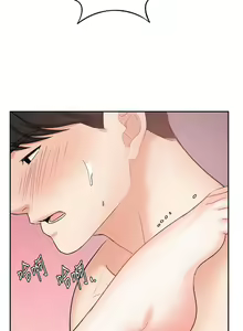 Page 1948 of 业绩女王 1-45 完结 - preview thumbnail